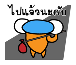 Joey HitZ (Thai) sticker #7053167