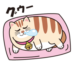 Cute fat cat "TORA" sticker #7053171