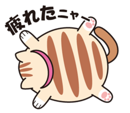 Cute fat cat "TORA" sticker #7053174