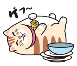 Cute fat cat "TORA" sticker #7053177