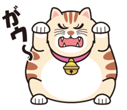 Cute fat cat "TORA" sticker #7053179