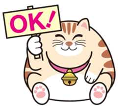 Cute fat cat "TORA" sticker #7053180