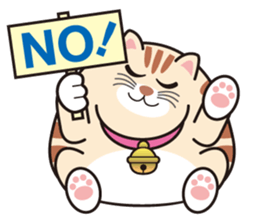 Cute fat cat "TORA" sticker #7053181