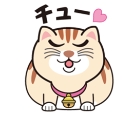 Cute fat cat "TORA" sticker #7053200