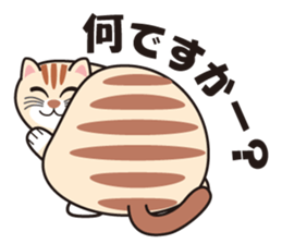 Cute fat cat "TORA" sticker #7053202
