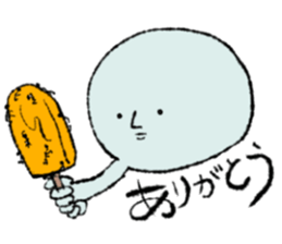 NAMEZOU sticker #7053208