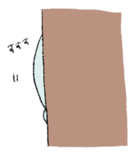 NAMEZOU sticker #7053214