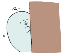 NAMEZOU sticker #7053215