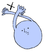 NAMEZOU sticker #7053219