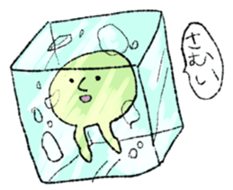 NAMEZOU sticker #7053225