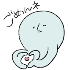 NAMEZOU sticker #7053226