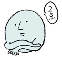 NAMEZOU sticker #7053227