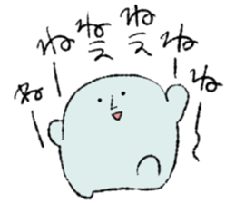 NAMEZOU sticker #7053228