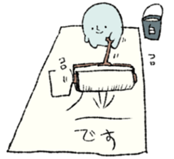 NAMEZOU sticker #7053230