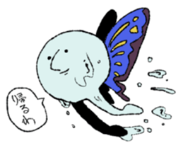 NAMEZOU sticker #7053231