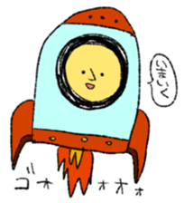 NAMEZOU sticker #7053232