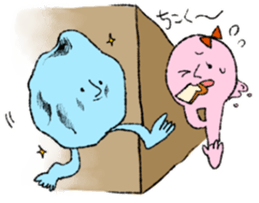 NAMEZOU sticker #7053236