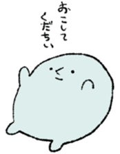 NAMEZOU sticker #7053239