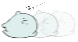 NAMEZOU sticker #7053243