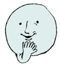 NAMEZOU sticker #7053245