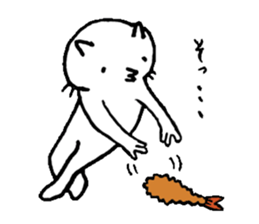 Free time cat sticker #7053248