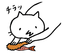Free time cat sticker #7053250