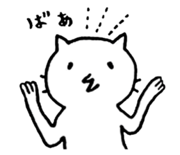 Free time cat sticker #7053261