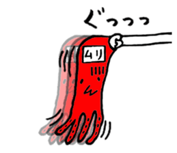 Free time cat sticker #7053280