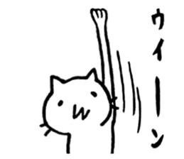 Free time cat sticker #7053283