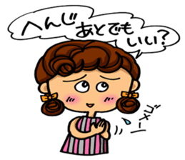 Day-to-day emotions. part 3 sticker #7053291