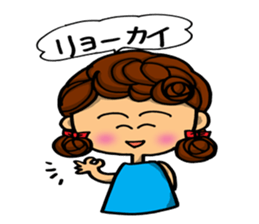 Day-to-day emotions. part 3 sticker #7053292