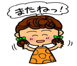 Day-to-day emotions. part 3 sticker #7053297