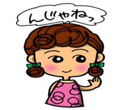 Day-to-day emotions. part 3 sticker #7053298