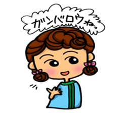 Day-to-day emotions. part 3 sticker #7053300