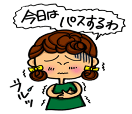 Day-to-day emotions. part 3 sticker #7053304