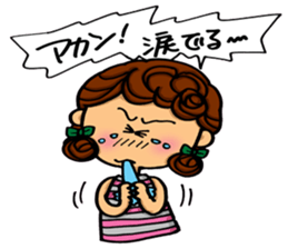 Day-to-day emotions. part 3 sticker #7053305