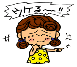 Day-to-day emotions. part 3 sticker #7053306