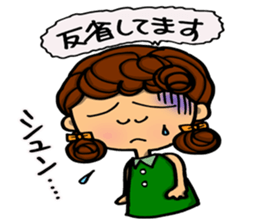 Day-to-day emotions. part 3 sticker #7053310