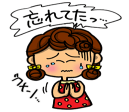 Day-to-day emotions. part 3 sticker #7053314