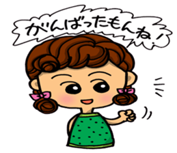 Day-to-day emotions. part 3 sticker #7053317