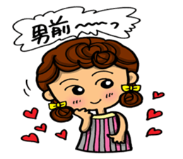 Day-to-day emotions. part 3 sticker #7053320