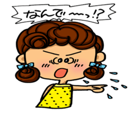 Day-to-day emotions. part 3 sticker #7053324