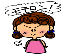 Day-to-day emotions. part 3 sticker #7053327