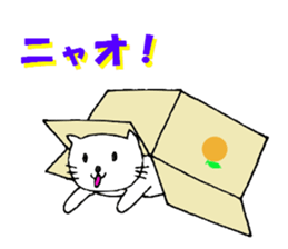 ANIMAL ZOOO sticker #7053328