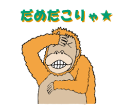 ANIMAL ZOOO sticker #7053345