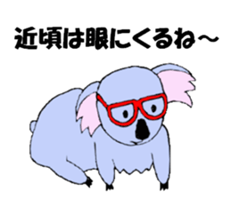 ANIMAL ZOOO sticker #7053358