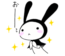 USAZUKIN-SAN 5 sticker #7053488