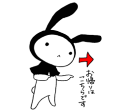 USAZUKIN-SAN 5 sticker #7053496