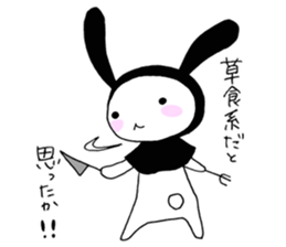 USAZUKIN-SAN 5 sticker #7053502