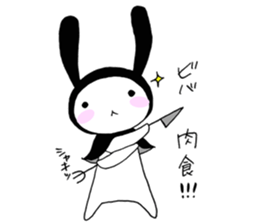 USAZUKIN-SAN 5 sticker #7053503